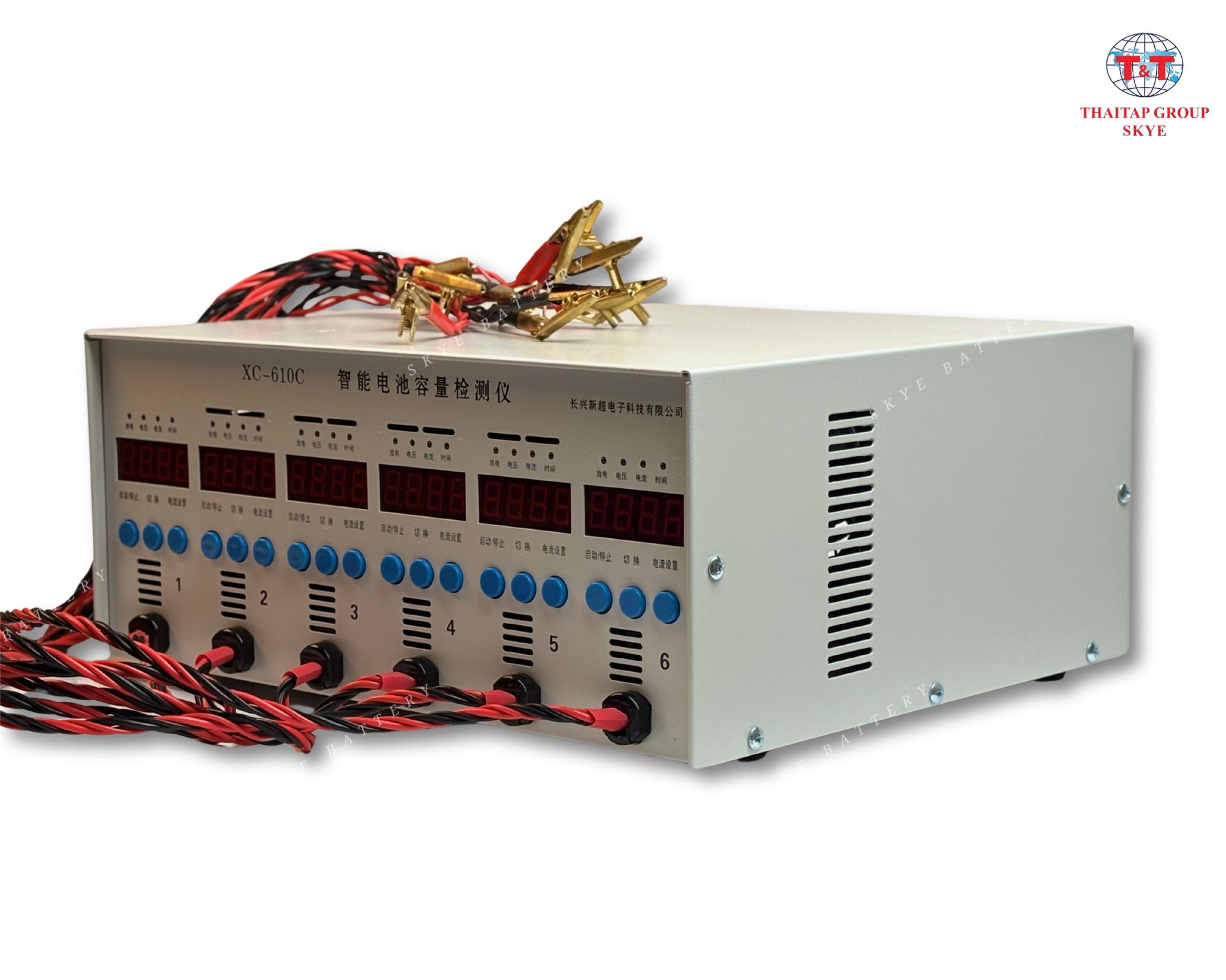 MÁY XẢ ẮC QUY XC - 610C